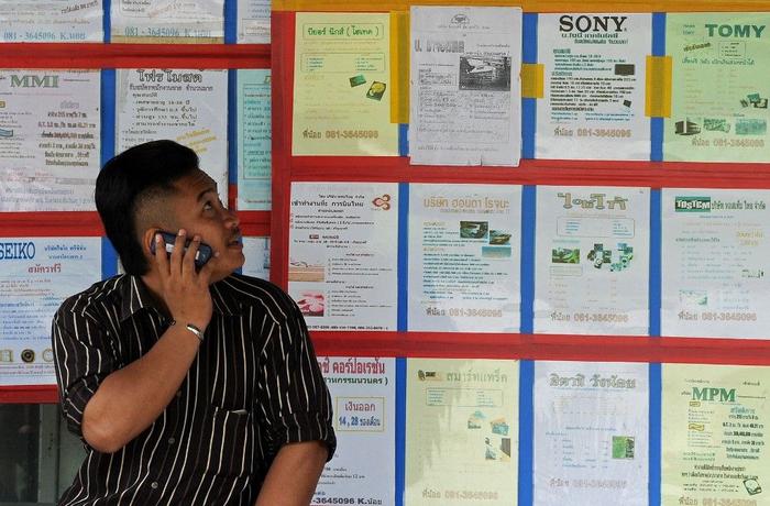 emploi travail offres d'emploi entretien d'embauche entreprises AFP