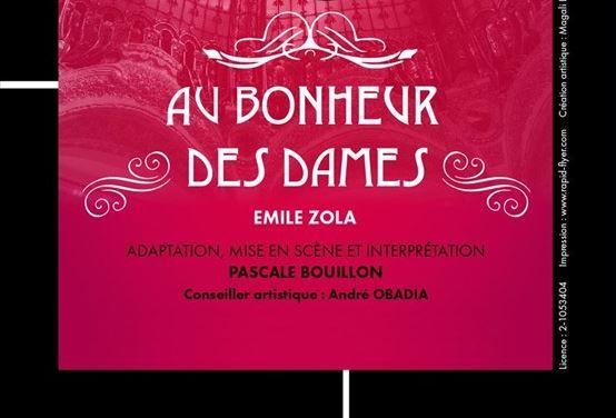 Au bonheur des dames