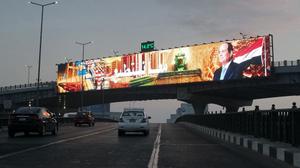 Egypte Al-Sissi AFP