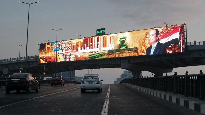 Egypte Al-Sissi AFP