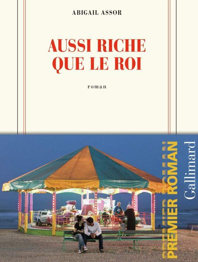Article cover