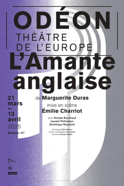 Une amante brillamment incarnée