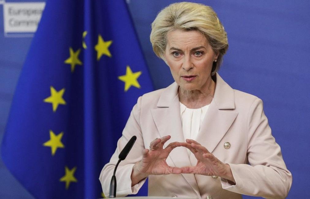 Ursula von der Leyen portrait AFP