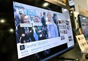 Reconnaissance faciale - AFP