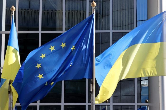 drapeau Europe Ukraine AFP