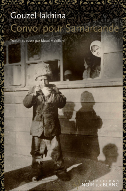 Article cover