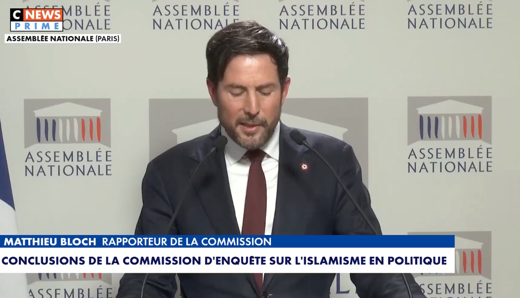 Matthieu Bloch, rapporteur de la Commission lors de la remise de ses conclusions