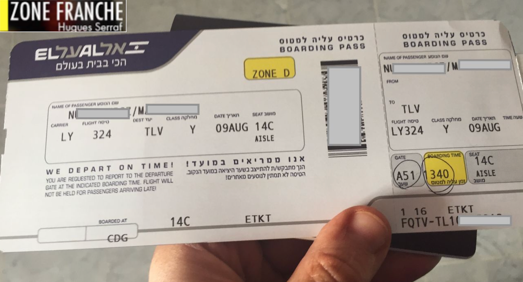 Carte d'embarquement El Al