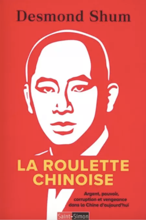 Article cover