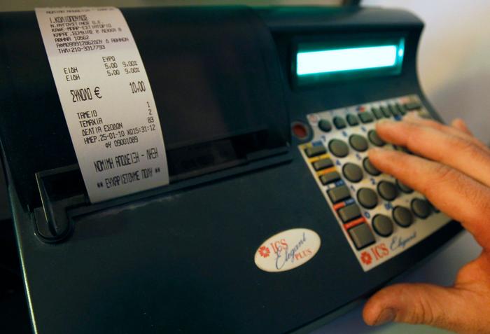 Entreprise (image d'illustration)