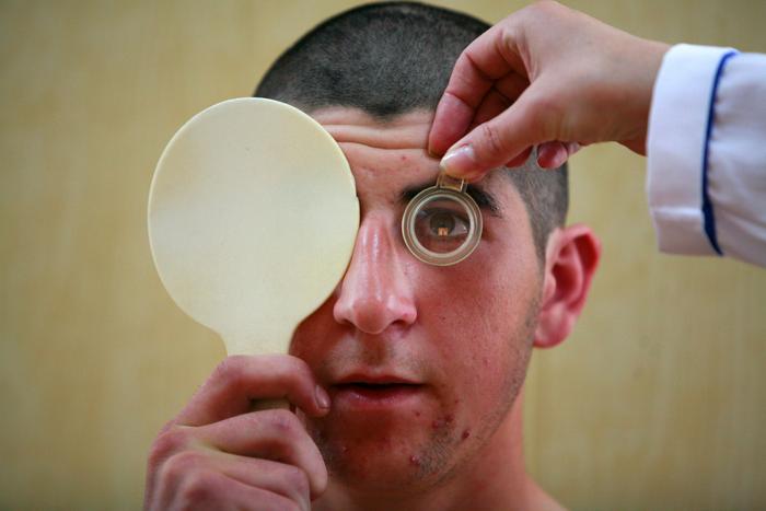 Santé de l'oeil (image d'illustration)