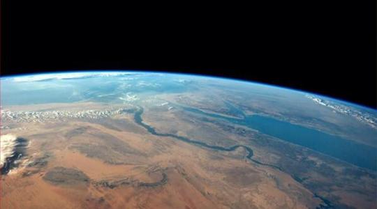 La terre vue du ciel.(Image d'illustration)