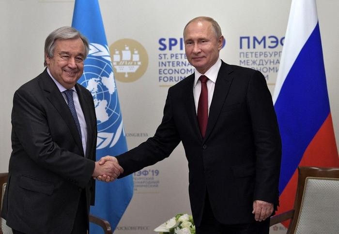 Vladimir Poutine Forum Saint-Pétersbourg AFP