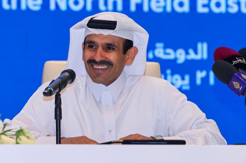 Qatar énergie AFP