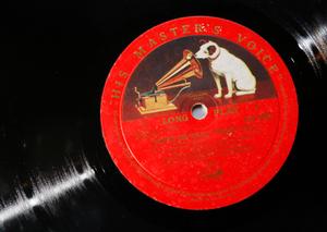 Un vinyle. (Image d'illustration)