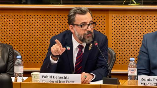 Photo of Vahid Beheshti