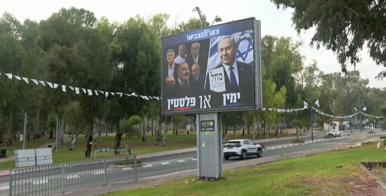 Élections en Israël : la question Netanyahu, plutôt que les guerres, dans la dernière ligne droite