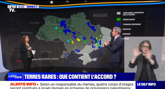 Capture d’écran BFM TV