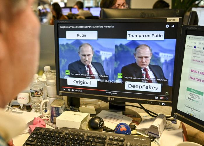 deepfake AFP
