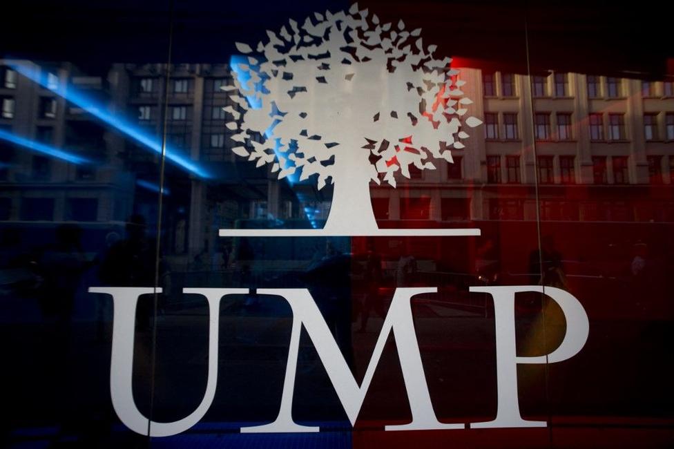 UMP logo AFP