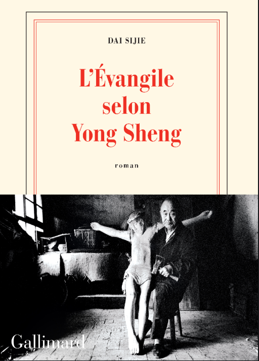 Article cover