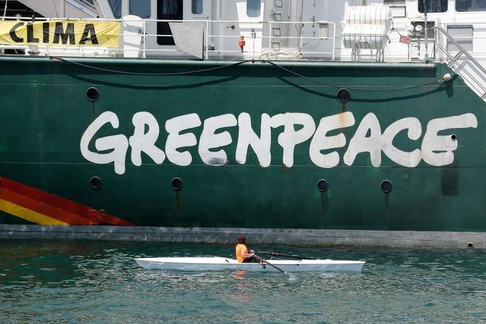 Greenpeace AFP