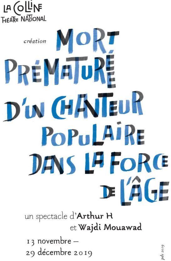 Article cover
