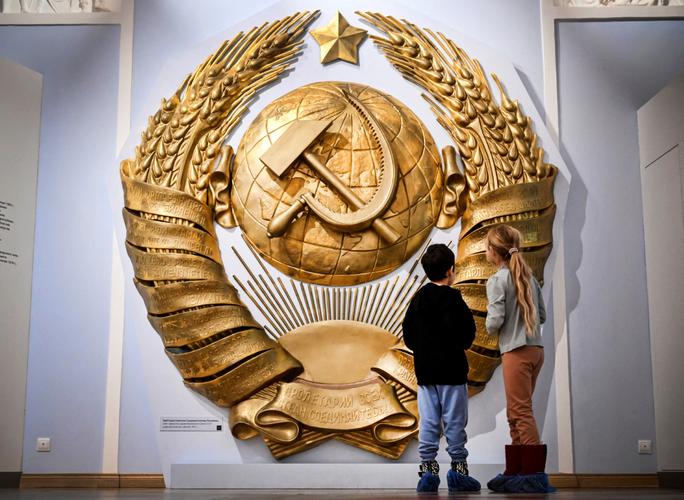 L'emblème d'État de l'URSS au Musée central d'histoire moderne de Moscou, le 25 novembre 2022. (Image d'illustration)