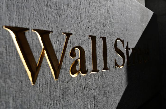 Wall Street (image d'illustration).