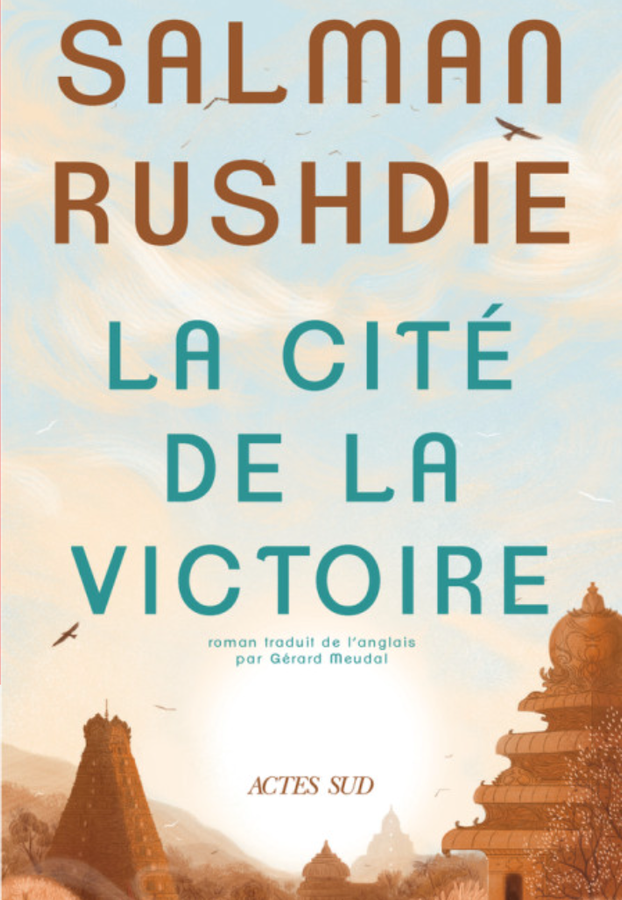 Article cover