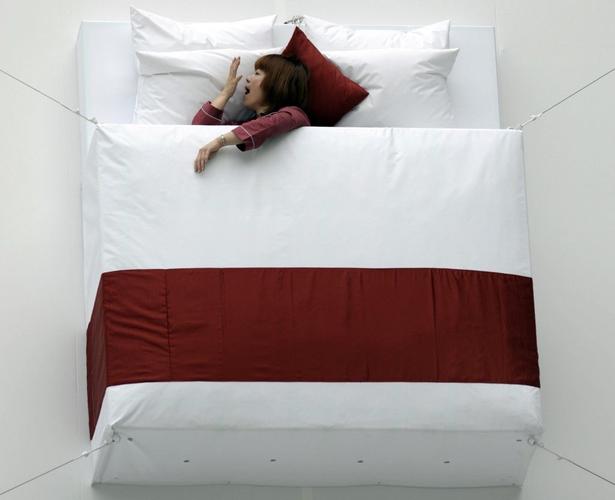 sommeil repos lit dormir AFP