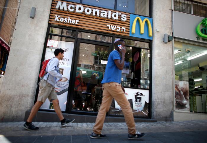 McDonald's Israël AFP