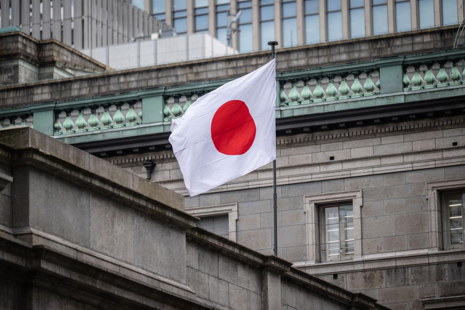 Japon. (Image d'illustration)