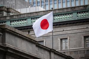 Japon. (Image d'illustration)