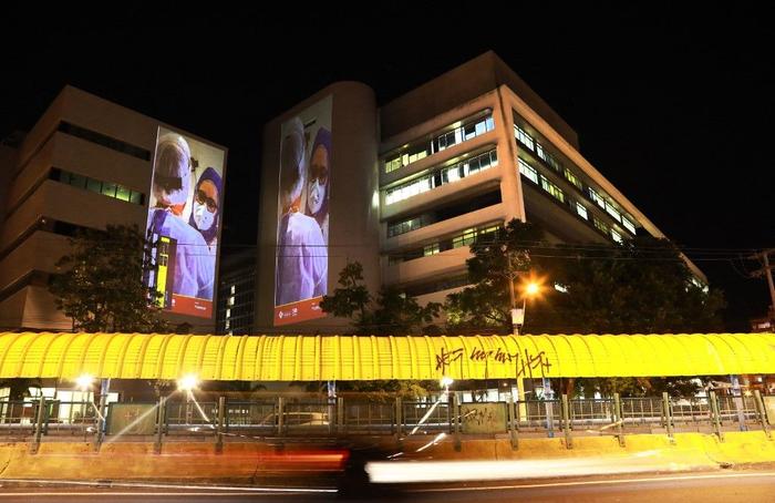 hôpital Brésil crise sanitaire AFP