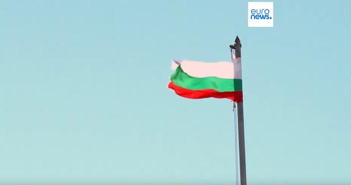 Drapeau de la Bulgarie