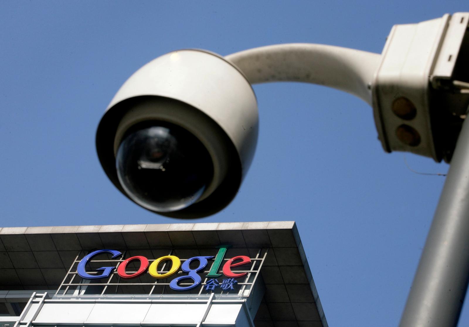 Surveillance sur internet (image d'illustration)
