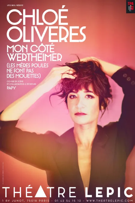 Mon côté Wertheimer (Les mères poules ne font pas des mouettes), de Chloé Oliveres (en collaboration avec Papy)