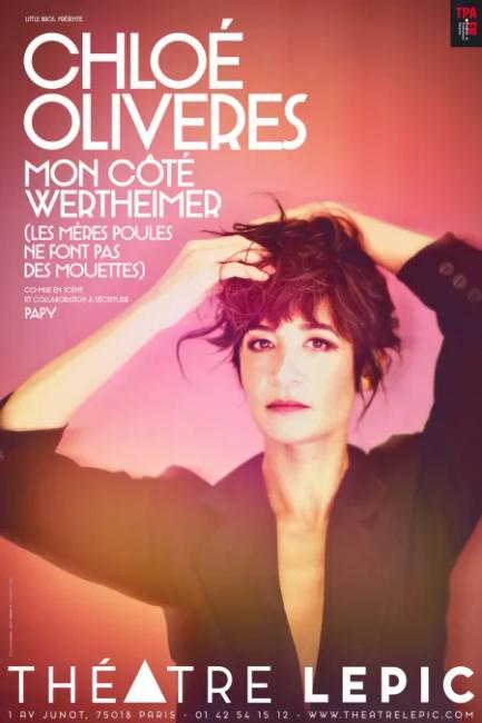 Mon côté Wertheimer (Les mères poules ne font pas des mouettes), de Chloé Oliveres (en collaboration avec Papy)