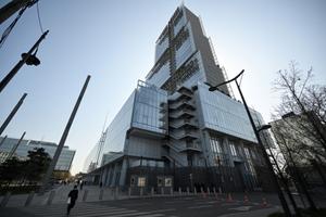 Un tribunal bien politique