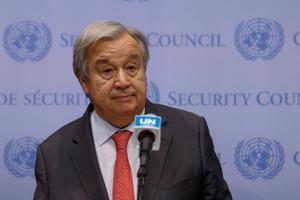 ONU AFP