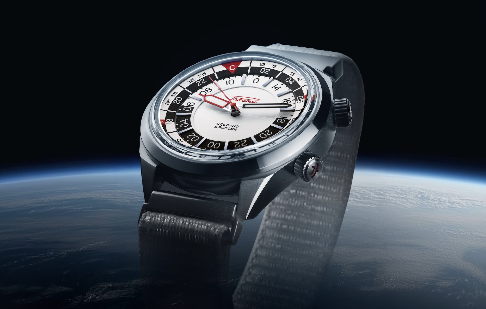 HORLOGER HORLOGERIE CADRAN DE MONTRE GALBÉ GRIS DIAMÈTRE 29.60 mm