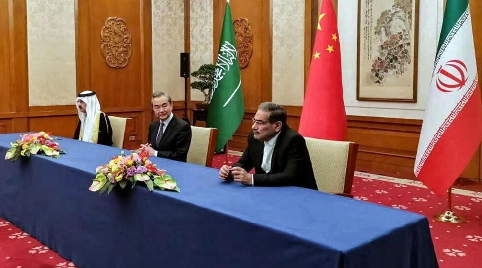 Iran Arabie saoudite AFP