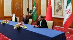 Iran Arabie saoudite AFP