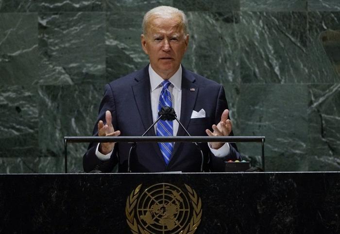 Joe Biden AFP