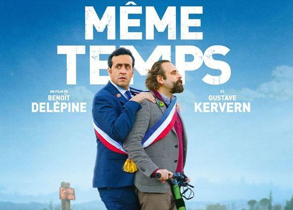 en même temps affiche