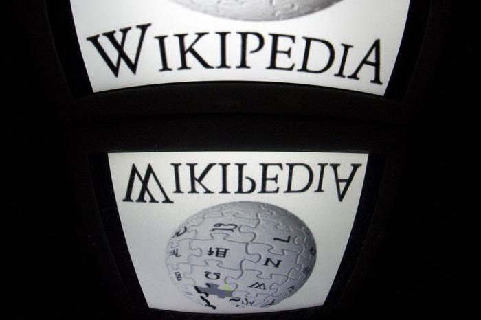 Wikipedia AFP