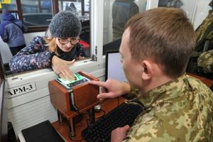frontière Ukraine Russie AFP