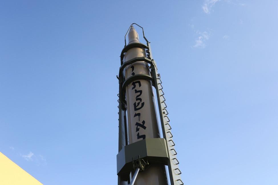 missile iranien - AFP