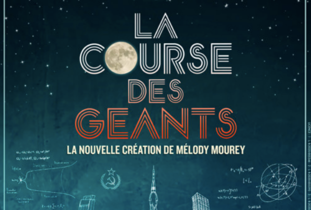 La course des géants